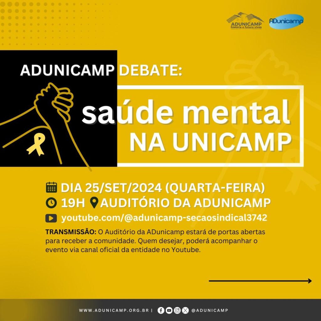 Adunucamp 1